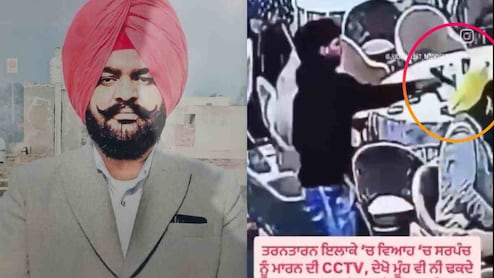 पंजाब: सरपंच की हत्या में शामिल बदमाश एनकाउंटर में ढेर, जानें किस गैंग में शामिल था हरनूर