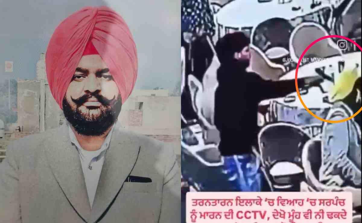 बैठे थे AAP सरपंच, पीछे से आए बदमाश और सिर में उतार दी गोली, पिस्तौल लहराते फरार हुए हमलावर, वीडियो