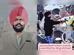 बैठे थे AAP सरपंच, पीछे से आए बदमाश और सिर में उतार दी गोली, पिस्तौल लहराते फरार हुए हमलावर, वीडियो