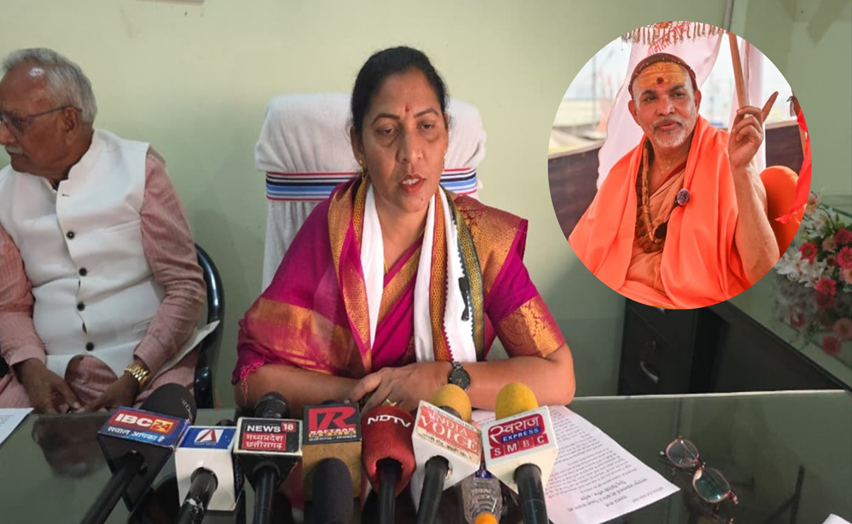 Magh Mela 2026: "संघ प्रमुख को Z+ सुरक्षा; धर्मगुरु  के स्नान पर रोक", शंकराचार्य से बदसलूकी पर भड़की कांग्रेस