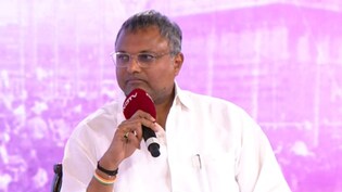 'बीजेपी ने बहुत कोशिश की, तमिलनाडु में जीत नहीं पाई',  NDTV कॉन्क्लेव में बोले कार्ति चिदंबरम