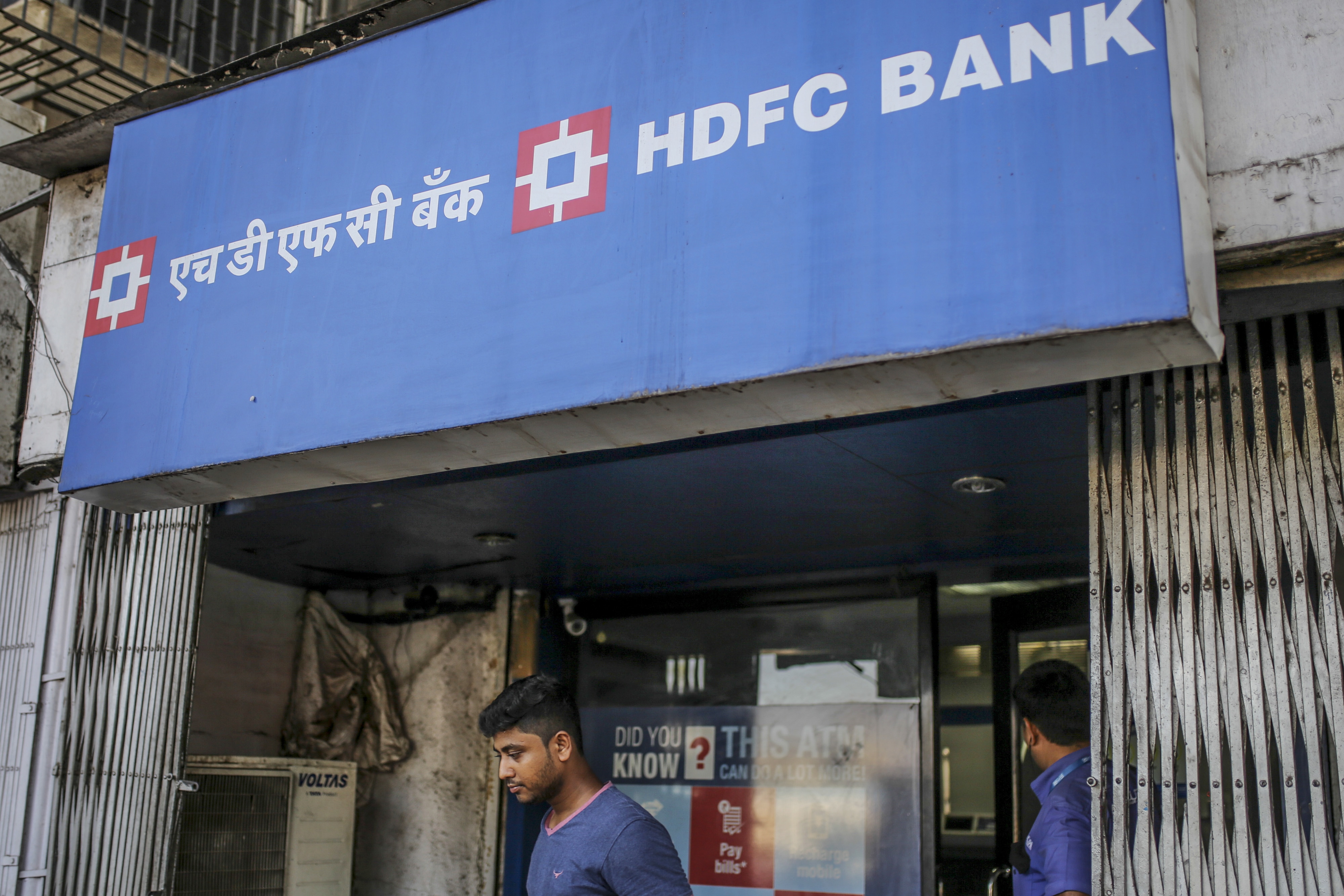 HDFC Bank Customers Face Technical Glitches For Second Straight Day