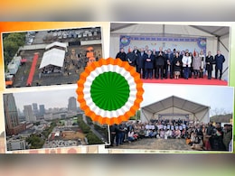 चीन में गूंज उठा वंदे मातरम, गणतंत्र दिवस पर बीजिंग में फहरा तिरंगा तो शंघाई में एक साथ आए 400 लोग