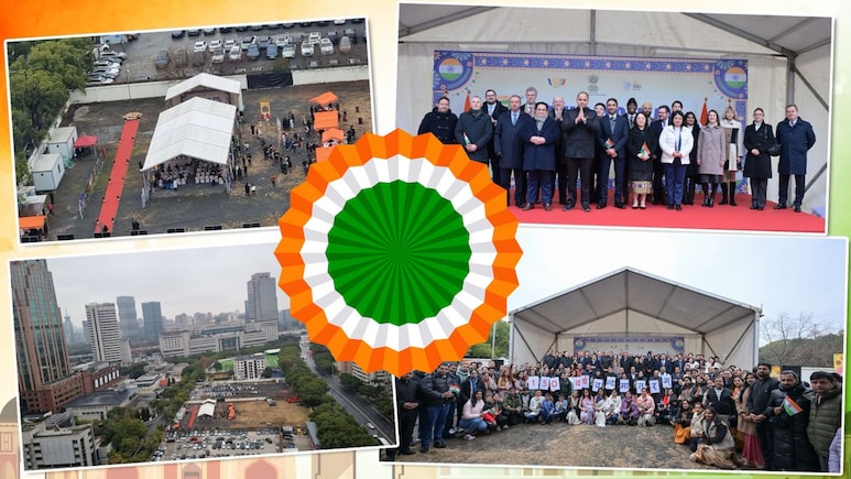 चीन में गूंज उठा वंदे मातरम, गणतंत्र दिवस पर बीजिंग में फहरा तिरंगा तो शंघाई में एक साथ आए 400 लोग