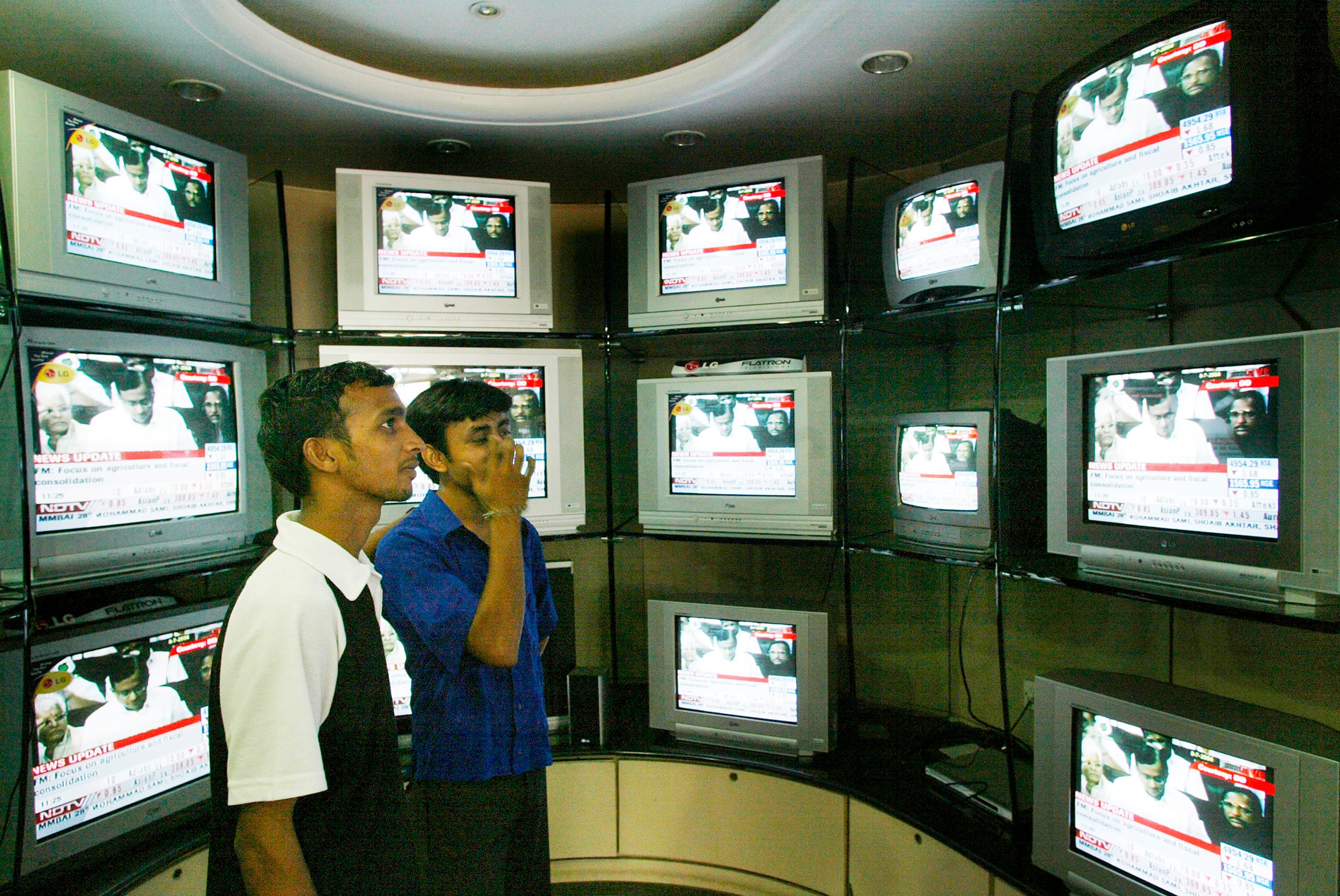 Sun TV Drops After Enforcement Directorate Moves Court Against Clean Chit To Promoter