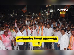 Akola Result: अकोल्यात ट्वीस्ट! त्रिशंकूमुळे सत्तेचं सोपान कोण चढणार? पाहा विजयी उमेदवारांची संपूर्ण यादी