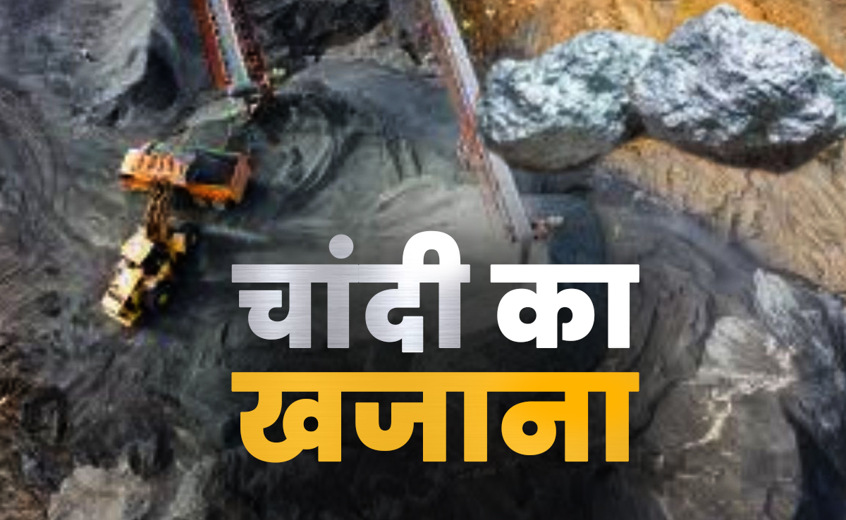 4 देशों के पास चांदी का सबसे बड़ा खजाना, भारत में कितना भंडार, दिग्गज देशों में सोने के साथ सिल्वर जुटाने की होड़