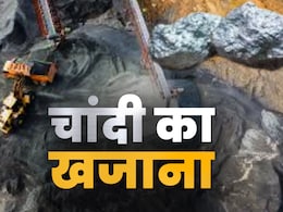 4 देशों के पास चांदी का सबसे बड़ा खजाना, भारत में कितना भंडार, दिग्गज देशों में सोने के साथ सिल्वर जुटाने की होड़