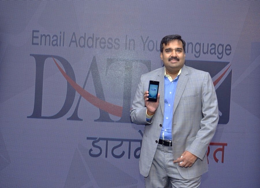 This Company From Jaipur Wants To Take Email To India&rsquo;s Masses