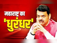 समुंदर फिर वापस आया... महाराष्ट्र में कमल की 'आंधी' के धुरंधर बने देवेंद्र फडणवीस