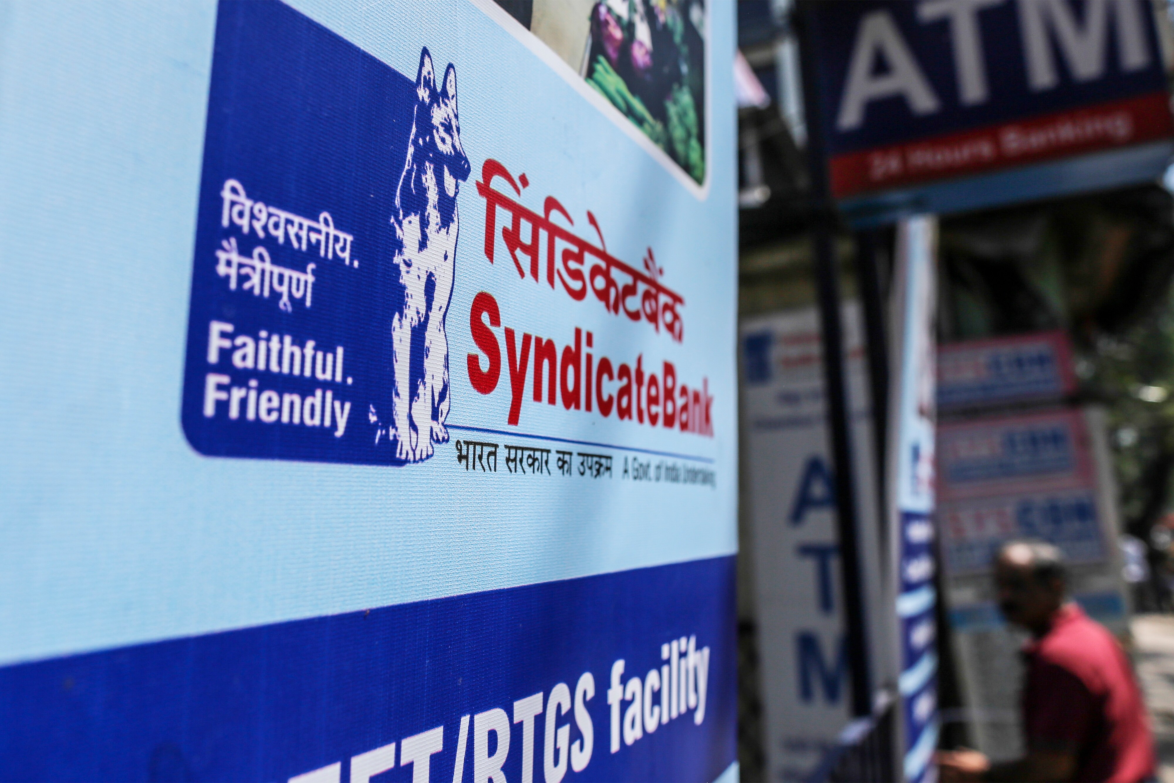 Syndicate Bank Posts Net Loss Of Rs 263 Crore In April-June Quarter