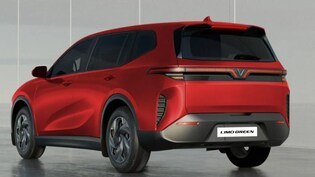 2026 में VinFast की बड़ी एंट्री! भारत में लॉन्च होंगी 3 नई इलेक्ट्रिक कारें, देखने में है सुपर स्टाइलिश