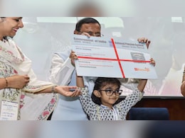 NPS Vatsalya Scheme: बच्चों का फ्यूचर सिक्योर करेगी ये कमाल की स्कीम, जानिए कौन कर सकता है इंवेस्ट और क्या हैं नियम