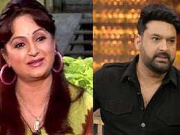 'पिंकी बुआ' ने बताया क्यों छोड़ा 'द कपिल शर्मा शो', कपिल शर्मा से लड़ाई पर उपासना सिंह बोलीं- चैनल बदले और...