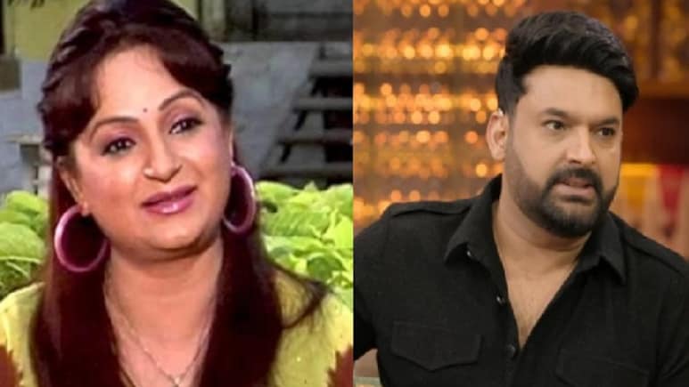 'पिंकी बुआ' ने बताया क्यों छोड़ा 'द कपिल शर्मा शो', कपिल शर्मा से लड़ाई पर उपासना सिंह बोलीं- चैनल बदले और...