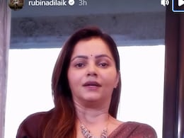 रूबीना दिलैक बनेंगी दूसरी बार मां, नए अंदाज में सुनाई गुड न्यूज, वीडियो हो रहा वायरल