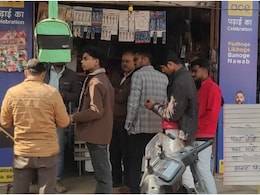 ''मुसलमान से पंगा लोगो, यही हाल करूंगा...'' MP में वारदात के बाद छोड़ा भड़काऊ नोट, मामले की जांच शुरू