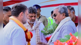 कर्नाटक पर कांग्रेस की फिर बैठक, मैसूर एयरपोर्ट पर राहुल से सिद्धारमैया और डीके की क्या हुई बात?