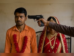 बिहार : युवक को गाय देखना भारी पड़ा, जबरन रचा दी गई शादी, अब इंसाफ की लगा रहा गुहार