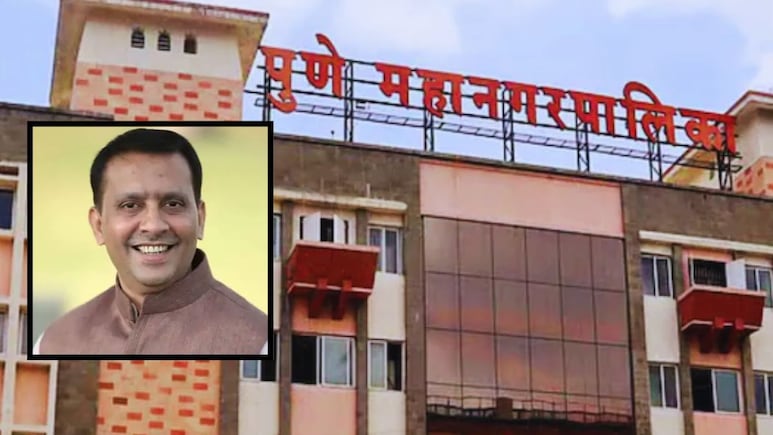 Pune News : पुणे मनपाच्या भाजप उमेदवाराला मारहाणीचा प्रयत्न, वाढदिवसाच्या कार्यक्रमात राडेबाजी; काय घडलंय? &nbsp;&nbsp;