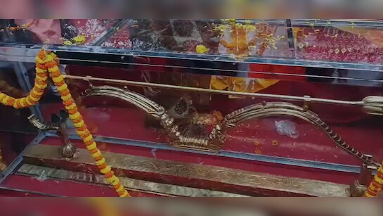 ओडिशा से अयोध्या चला प्रभु राम का धनुष, 286 किलो के स्वर्ण 'कोदंड' का भव्य स्वागत | 235 kg golden bow named 'Kodanda' has begun its journey from Odisha to Ayodhya