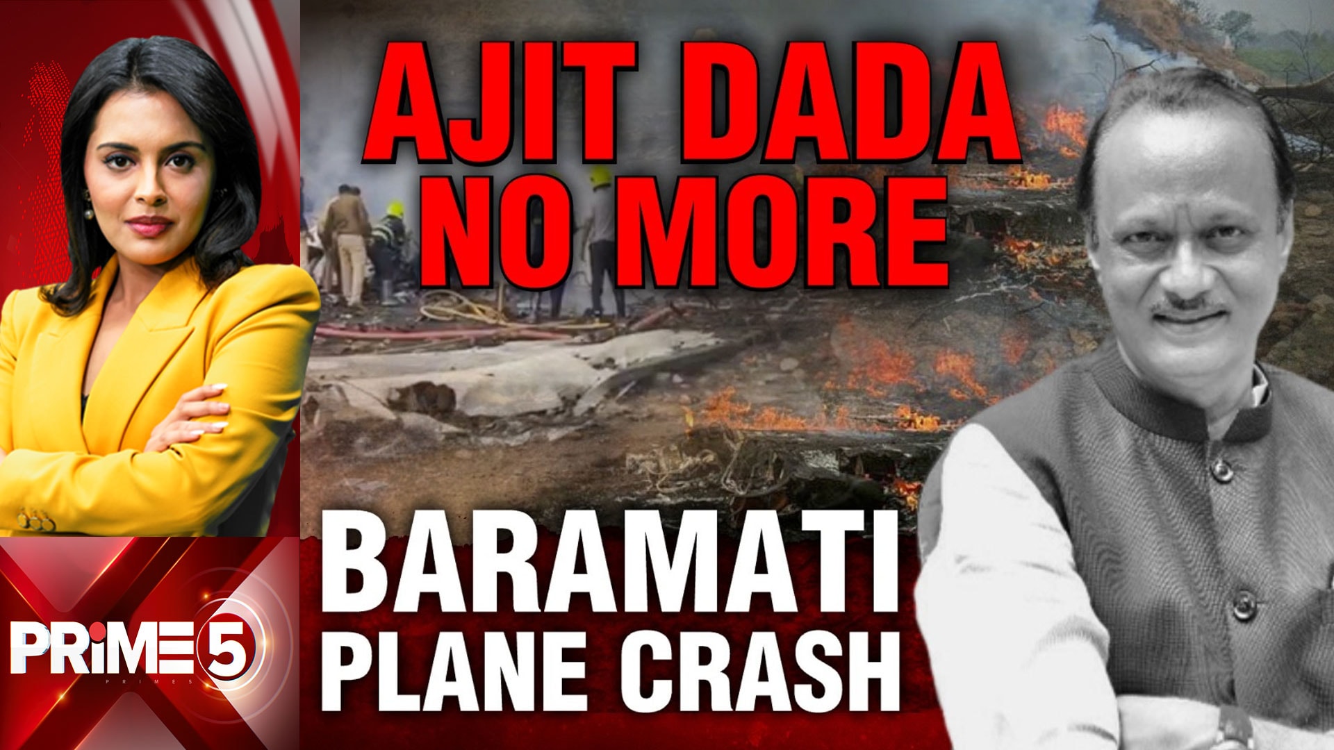 Ajit Pawar, 5 Others Killed As Aircraft Crashes During Landing In Pune District