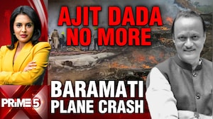 Ajit Pawar, 5 Others Killed As Aircraft Crashes During Landing In Pune District