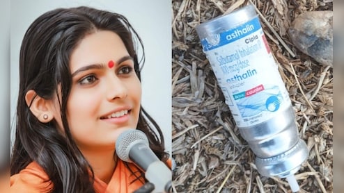 जोधपुर में साध्वी प्रेम बाईसा के आश्रम के पास पुलिस को मिली यह दवा, जांच के दौरान सामने&nbsp;आया नया एंगल