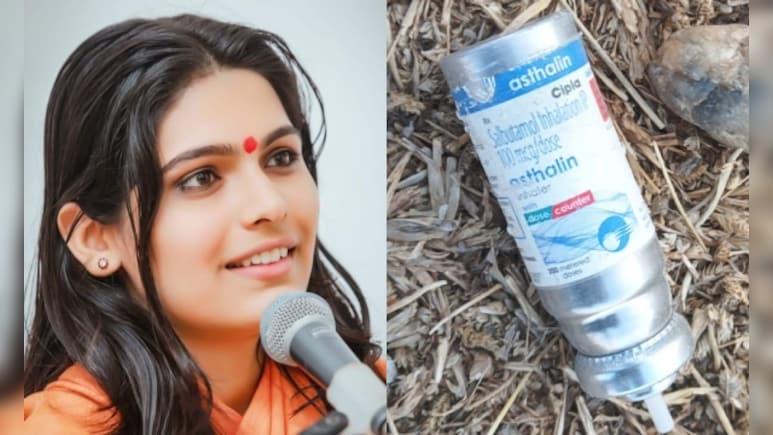 जोधपुर में साध्वी प्रेम बाईसा के आश्रम के पास पुलिस को मिली यह दवा, जांच के दौरान सामने&nbsp;आया नया एंगल