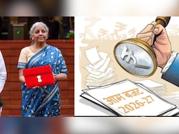 निर्मला सीतारमण कल बजट भाषण में वो करने वाली हैं जो 75 साल में नहीं हुआ,  दिखेगा कल के भारत का विजन-सूत्र