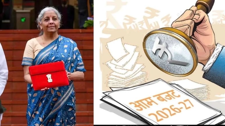 निर्मला सीतारमन कल बजट भाषण में वो करने वाली हैं जो 75 साल में नहीं हुआ,  दिखेगा कल के भारत का विजन-सूत्र