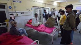 जमीनी व&zwj;िवाद में ठाएं-ठाएं चल गई गोलियां, बच्&zwj;चे सह&zwj;ित दो लोग घायल&nbsp;