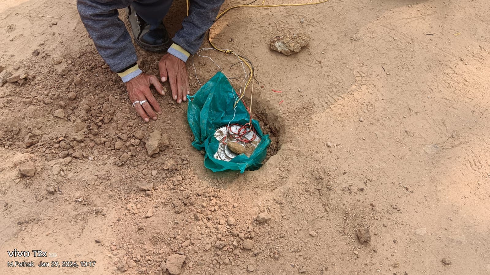 आईईडी बम