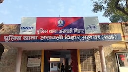 अलवर: बीमा क्लेम पास करवाने की अजीब हरकत, नकली टाइम बम से एजेंट को धमकाने पहुंचा 26 वर्षीय युवक