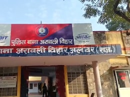 अलवर: बीमा क्लेम पास करवाने की अजीब हरकत, नकली टाइम बम से एजेंट को धमकाने पहुंचा 26 वर्षीय युवक