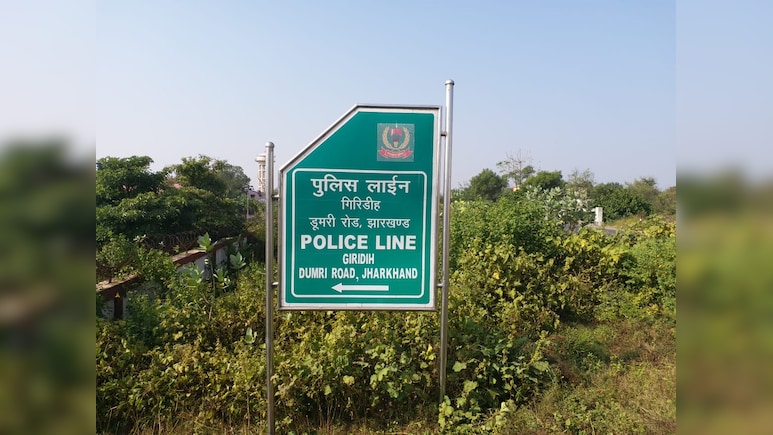 झारखंड में मेला देखकर लौट रही दो नाबालिग आदिवासी बच्चियों के साथ गैंगरेप, साथ रहे युवक को दरिंदों ने पीटकर भगाया