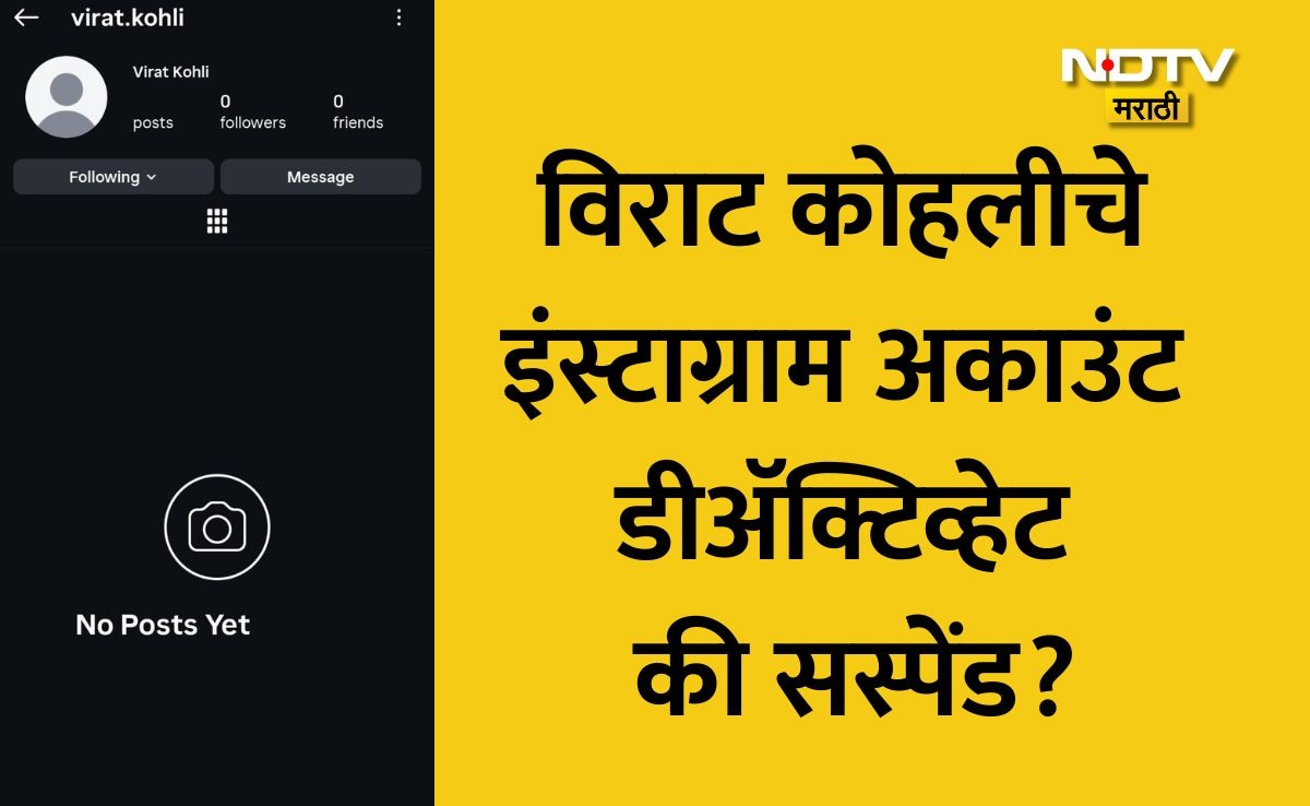 Latest and Breaking News on NDTV Latest and Breaking News on NDTV