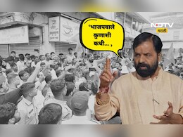 Raigad News: 'चर्चा आमच्याशी युती दुसऱ्याशी', गोगावले भाजपवर भडकले, रायगडमध्ये चाललंय काय?