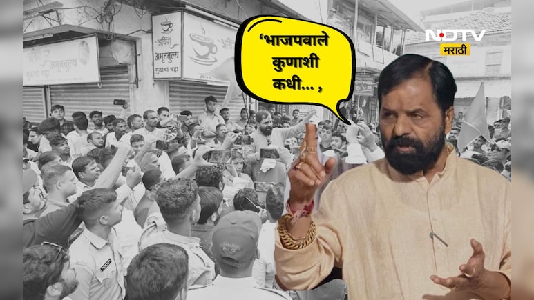 Raigad News: 'चर्चा आमच्याशी युती दुसऱ्याशी', गोगावले भाजपवर भडकले, रायगडमध्ये चाललंय काय?