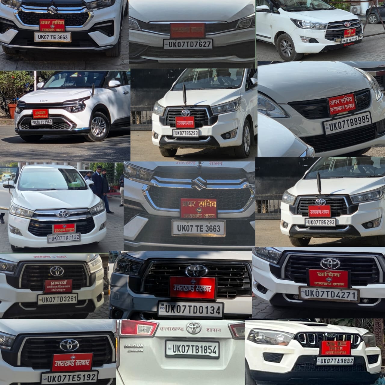 सड़कों पर नंबर प्लेट बदलकर दौड़ रहे उत्तराखंड शासन लिखे वाहन? आखिर कमर्शियल वाहन कैसे बने प्राइवेट वाहन