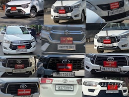 सड़कों पर नंबर प्लेट बदलकर दौड़ रहे उत्तराखंड शासन लिखे के वाहन? कमर्शियल वाहन कैसे बने प्राइवेट वाहन