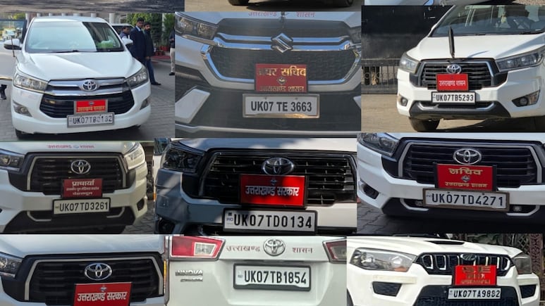 सड़कों पर नंबर प्लेट बदलकर दौड़ रहे उत्तराखंड शासन लिखे के वाहन? कमर्शियल वाहन कैसे बने प्राइवेट वाहन