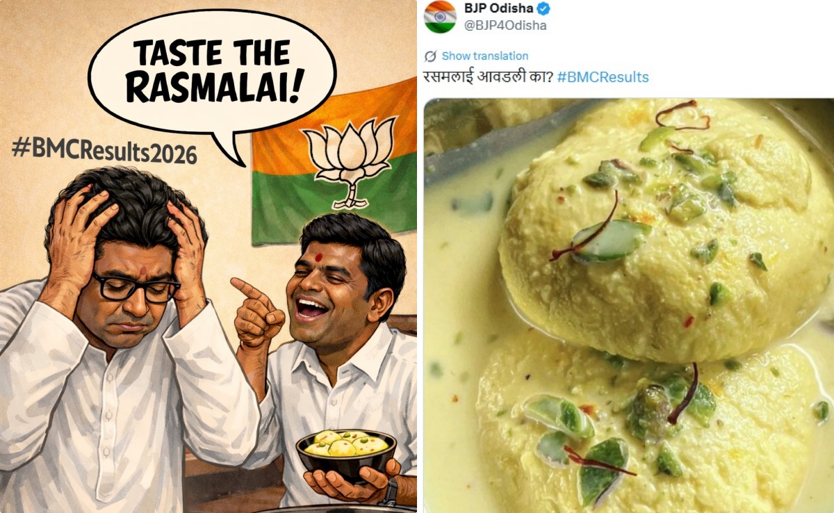 मुंबई में जीत के बाद इंटरनेट पर छा गई 'रसमलाई', जानिए BJP ने किसे मिर्ची लगाई