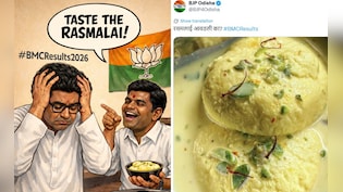 मुंबई में जीत के बाद इंटरनेट पर छा गई 'रसमलाई', जानिए BJP ने किसे मिर्ची लगाई