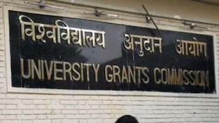 UGC के जिन नियमों पर सुप्रीम कोर्ट ने रोक लगाई वो कौन-कौन से हैं? ये रही पूरी लिस्ट