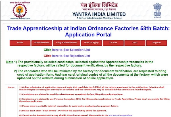 10वीं पास के लिए सरकारी नौकरी का बड़ा मौका: यंत्र इंडिया लिमिटेड में 3979 पदों पर निकली भर्ती, जानें कैसे करें आवेदन