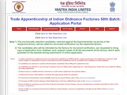 10वीं पास के लिए सरकारी नौकरी का बड़ा मौका: यंत्र इंडिया लिमिटेड में 3979 पदों पर निकली भर्ती, जानें कैसे करें आवेदन