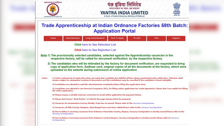 10वीं पास के लिए सरकारी नौकरी का बड़ा मौका: यंत्र इंडिया लिमिटेड में 3979 पदों पर निकली भर्ती, जानें कैसे करें आवेदन