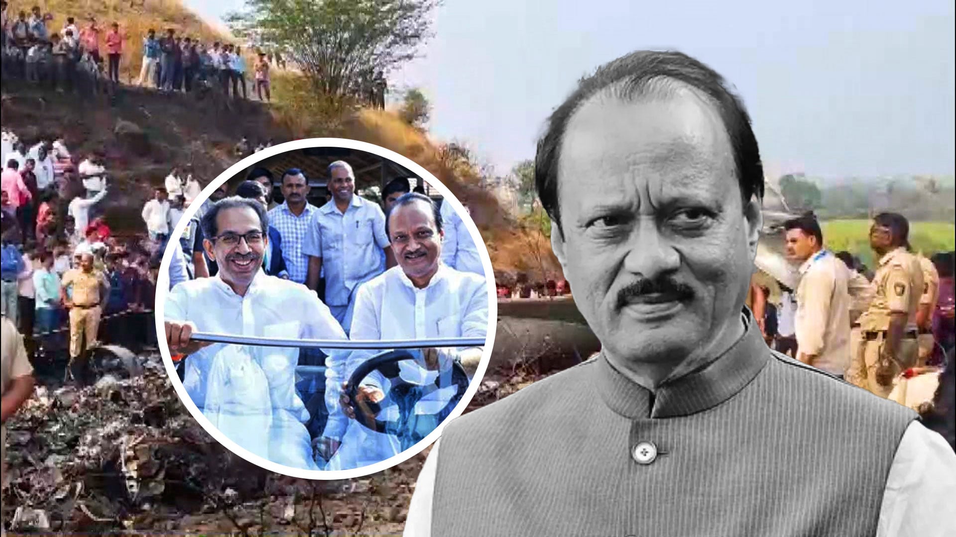 Uddhav Thackeray Leaves For Baramati To Pay Last Respects To Ajit Pawar