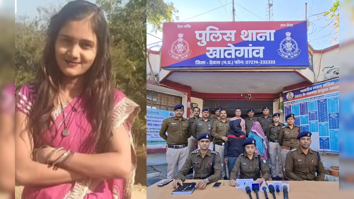 देवर-भाभी के अवैध संबंधों ने ली किशोरी की जान, सुसाइड समझा गया केस